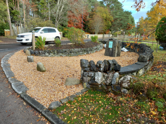 Start of Trail